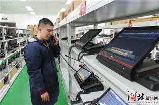 河北遠東通訊 以自主研發為引擎，加速開拓國際通信市場